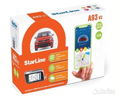 Автосигнализация Starline A93 v2 2can 2lin eco