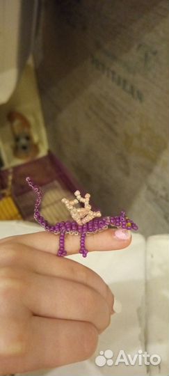 Дракон из бисера