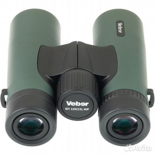 Бинокль Veber Silver Line бп 10X33L WP