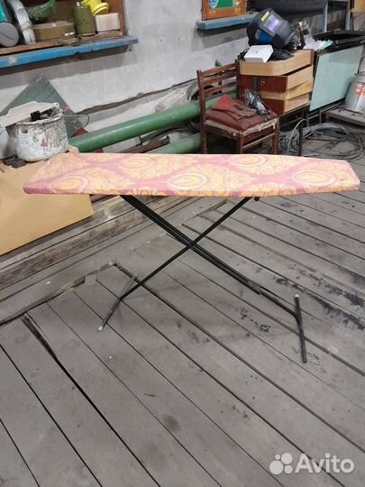 Гладильная доска бу