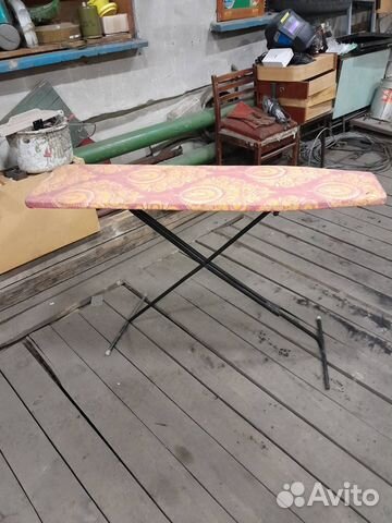 Гладильная доска бу