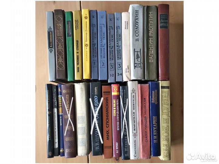 Книги разные 2