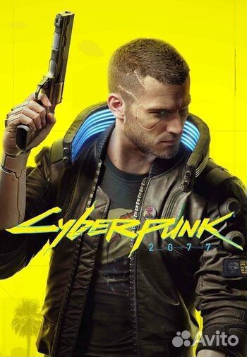 CyberPunk 2077