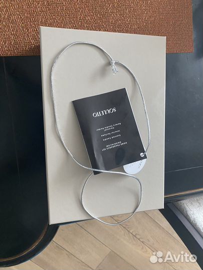 Souletto подарочный набор