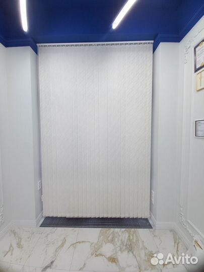 Жалюзи вертикальные