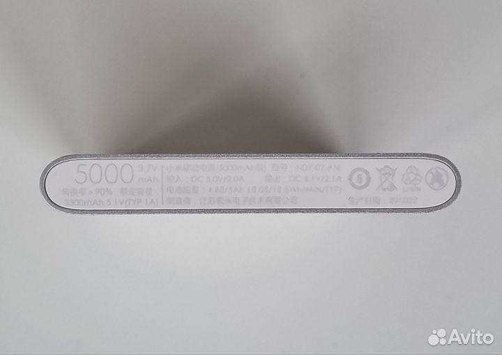 Внешний аккумулятор Xiaomi Slim 5000 mah