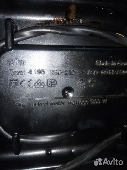 Насадки разные, нож для комбайна bosch