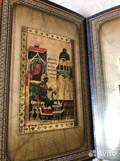 Подарочное издан Псалтирь мелованная бумага 20 см