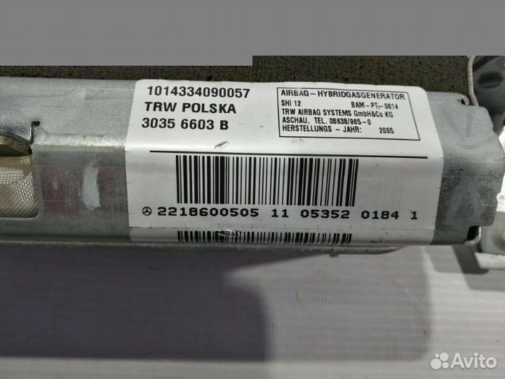 Подушка безопасности пассажира задняя левая