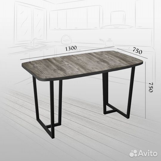Стол обеденный (пластик)