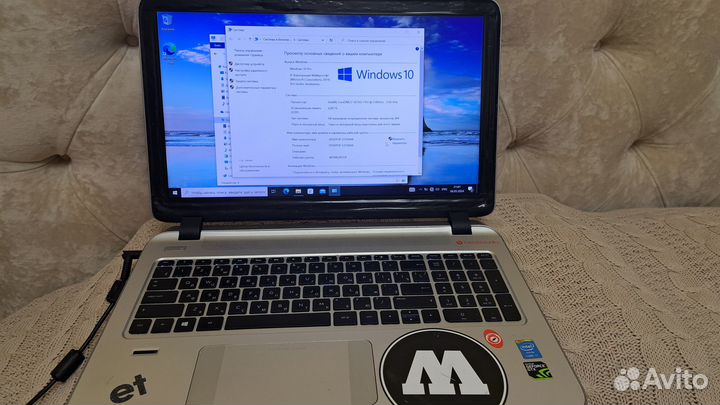 Hp i7