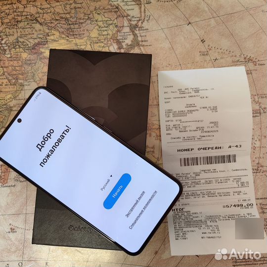 Samsung Galaxy S22, 8/256 ГБ