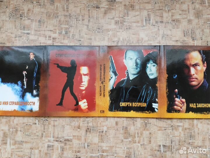 Dvd диски. Коллекция. Стивен Сигал