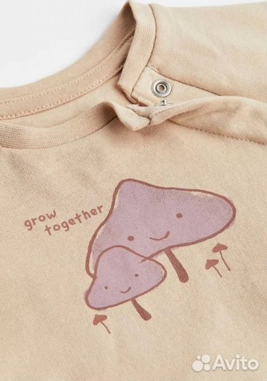 Комплект на малыша 56 hm