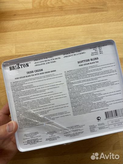 Металлическая коробка от чая