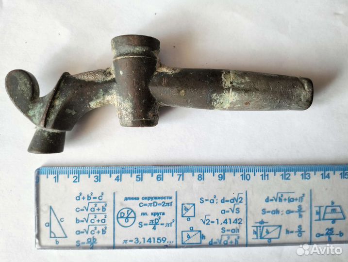 Самоварные принадлежности