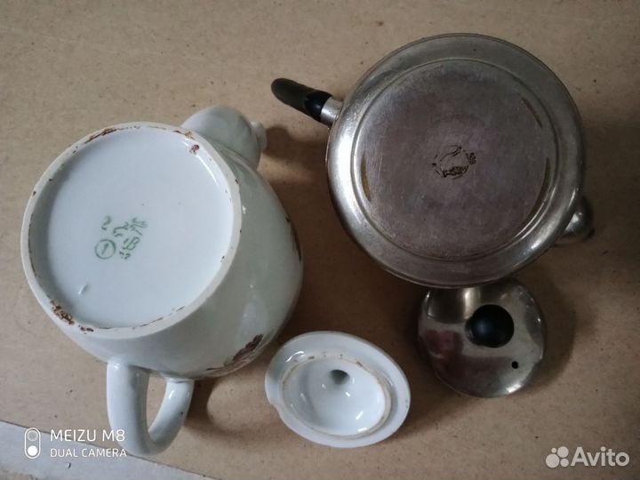 Кухонные принадлежности СССР