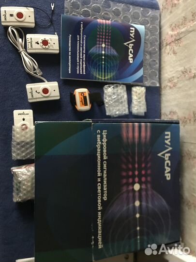 Цифровой сигнализатор для глухих пульсар