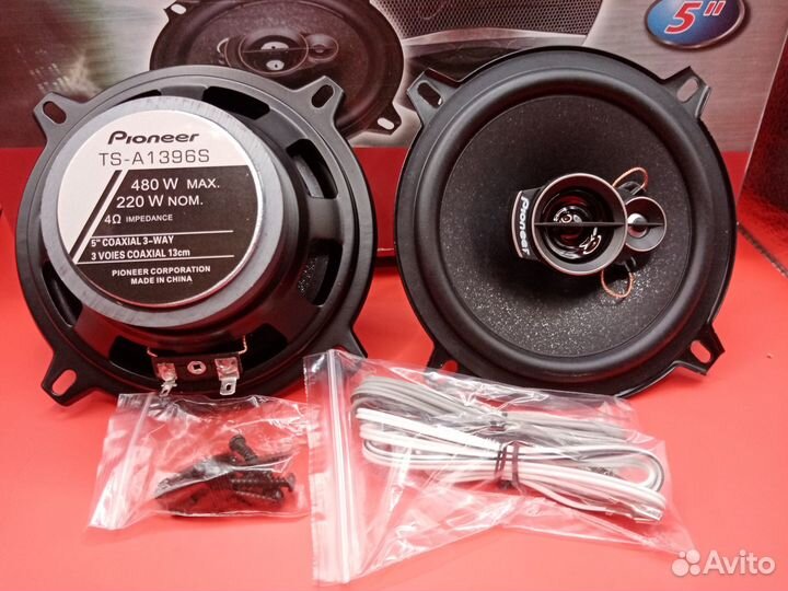 Автомобильные колонки Pioneer 13 см. Новые