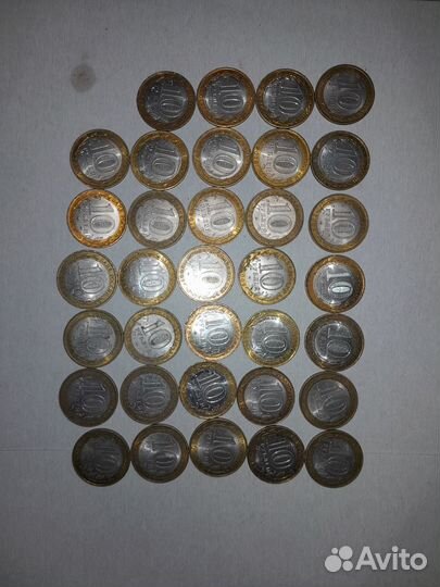 Юбилейные монеты