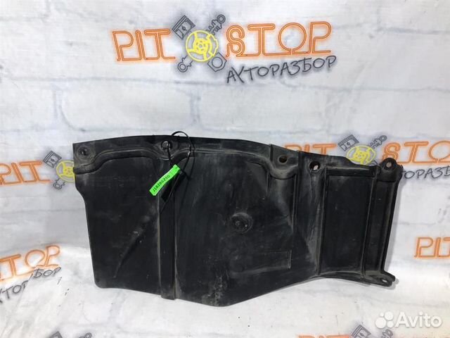 Защита двигателя левая Toyota Vista (SV50) 2000-2