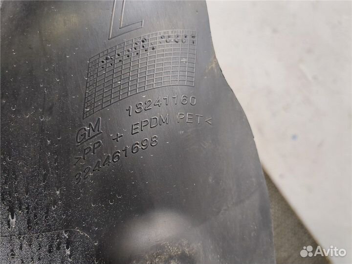 Защита арок (подкрылок) Opel Insignia, 2010