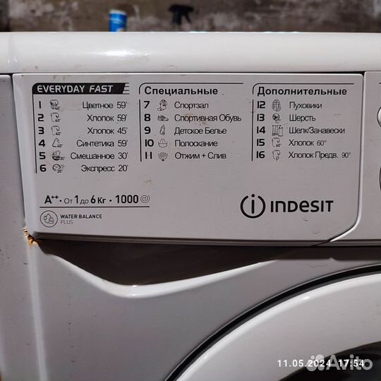 Стиральная машина indesit 6кг