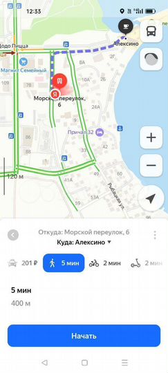 Комната 15 м², 2/2 эт.