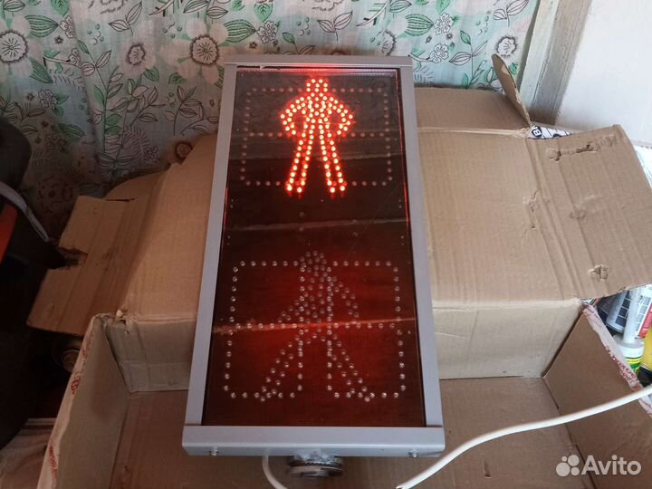 Светофор пешеходный