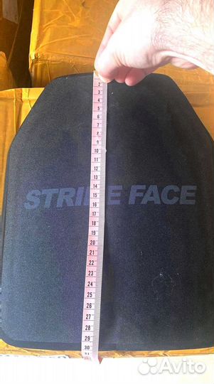 Бронеплиты бр 5 2 шт / Протокол испытания