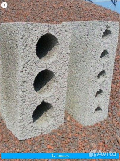 Блок стеновой