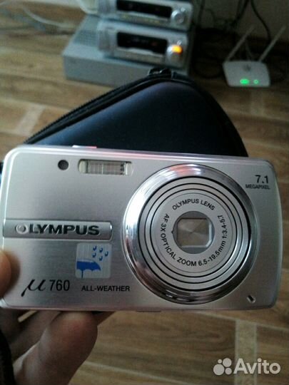 Фотоаппарат