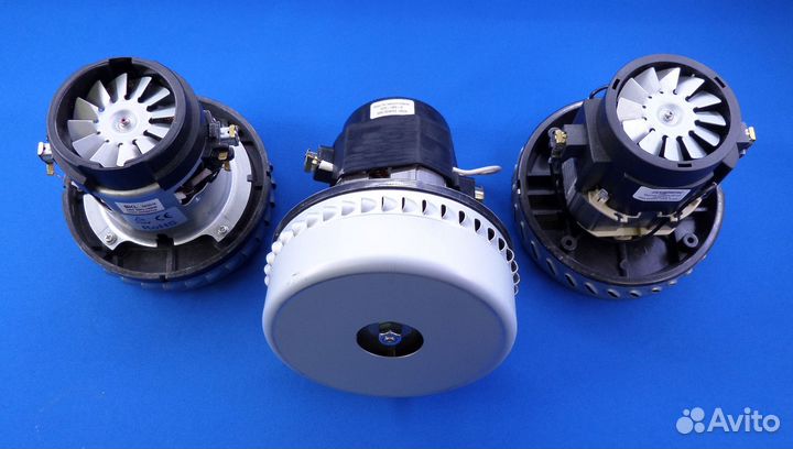 Двигатели для пылесоса