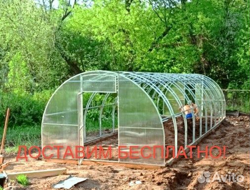 Теплица Южанка шаг 1 метр