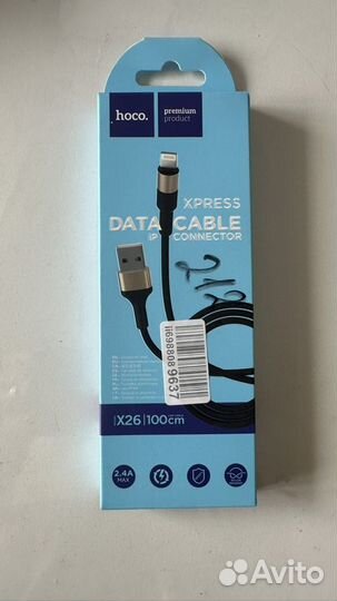 Шнур для айфона, lighting to usb