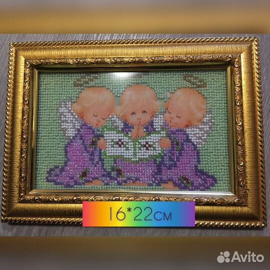 Картины и иконы из бисера