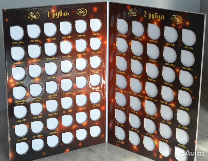 Альбомы-планшеты для современных монет России