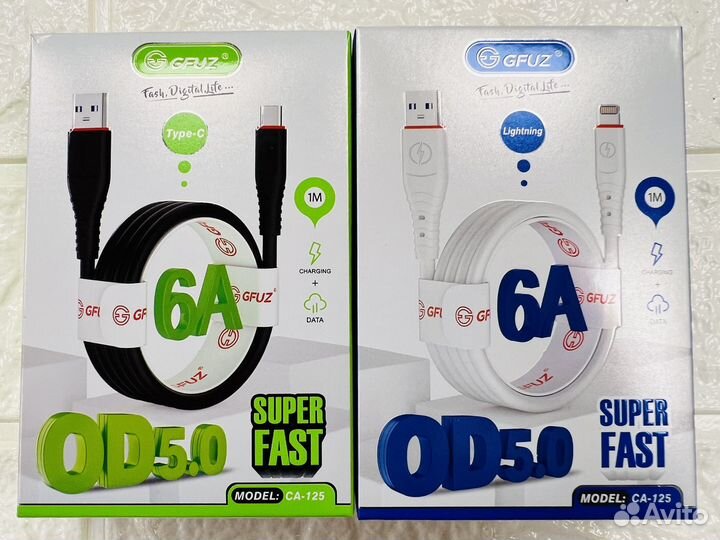 Провод для Зарядки Телефона iPhone Айфон Андройд