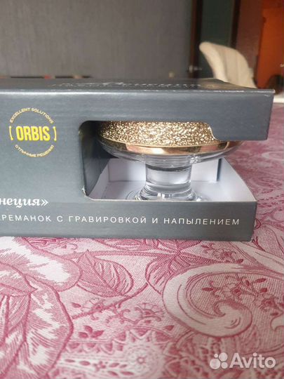 Набор креманок