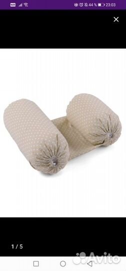 Подушка позиционер Honey Mammy