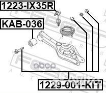 Болт эксцентрик к-кт hyundai/KIA 1229001KIT Febest