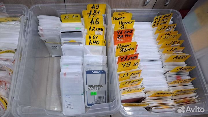 Защитное стекло