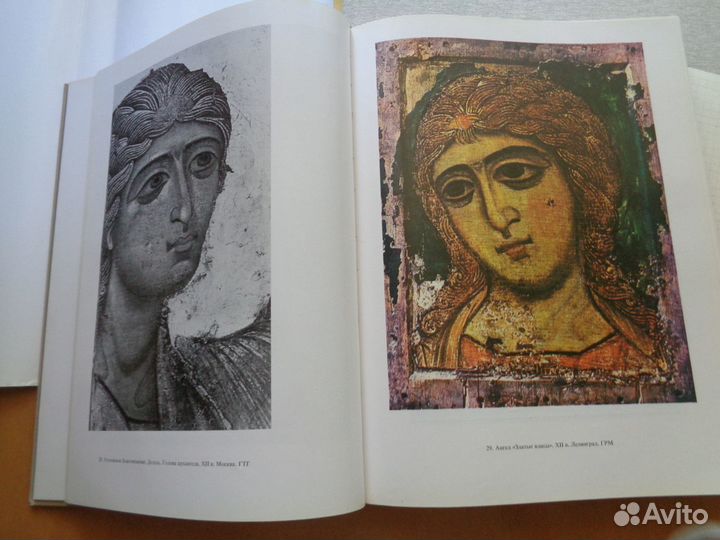 Альбом по русскому искусству хi-xviв