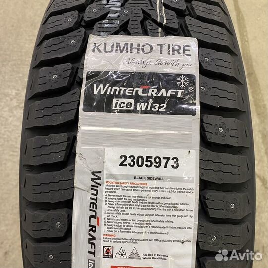 Kumho WinterCraft Ice Wi32 195/60 R15 92T