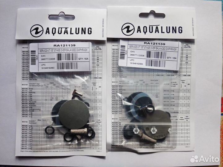 Сервисный комплект Apeks манжета si tech Aqualung