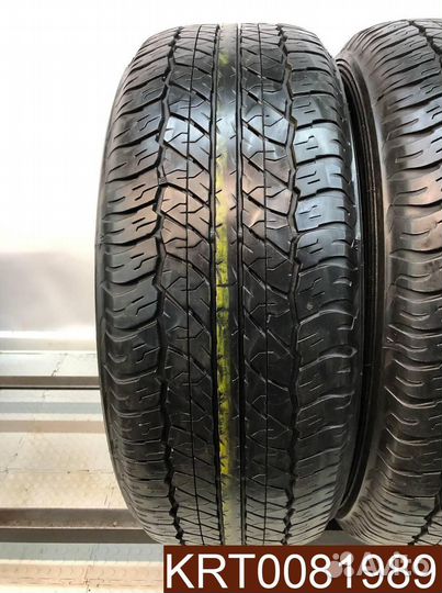 Dunlop Grandtrek AT20 265/60 R18 99B