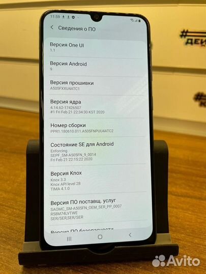 Samsung Galaxy A50, 4/64 ГБ
