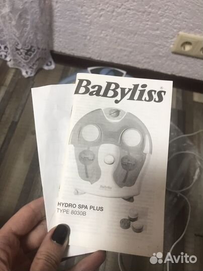 Массажная ванночка babyliss spa plus