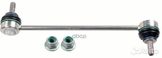 Тяга стабилизатора задняя подходит для Land Rov