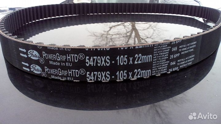 Ремень грм зубчатый Акцент/ Элантра/ Гетц 1.4-1.6